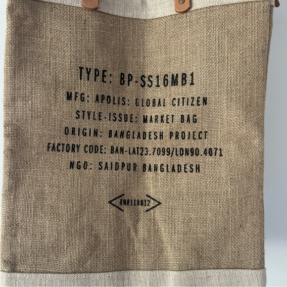 NEW Apolis Bring Home The Gold Farmers Market Bag - Picture 5 of 14